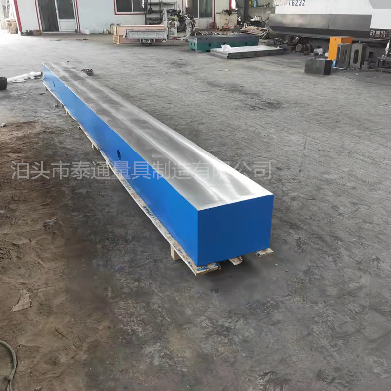 鋁型材檢驗(yàn)平臺(tái),鋁型材測量平臺(tái),鑄鐵鋁型材校正平臺(tái)